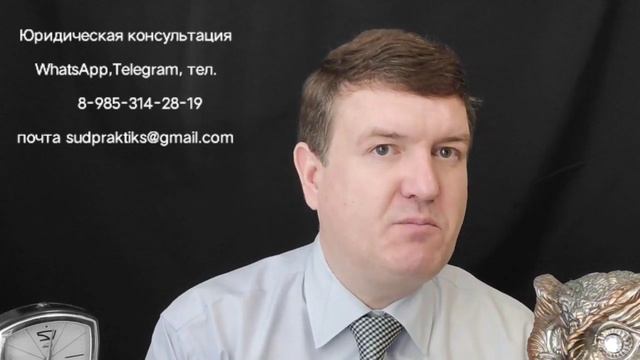 как защитить бизнес