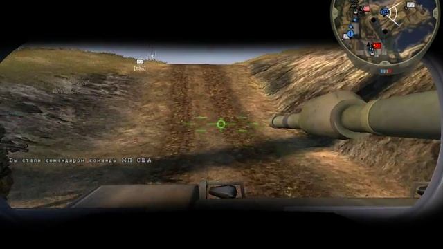 Battlefield 2 #Как стать командиром смотреть онлайн