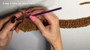 МК • Плюшевая шапка крючком • Maya Safronova