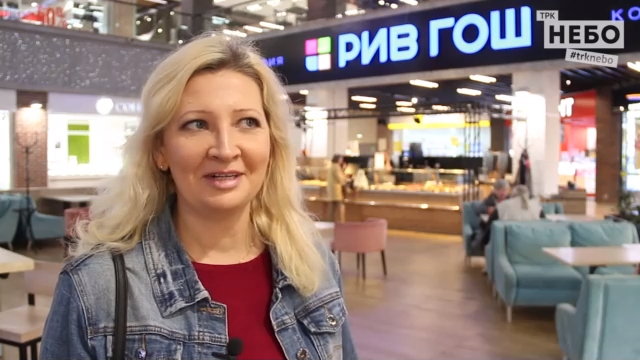 ТРК «НЕБО» дарит 2000 рублей на День Рождения!