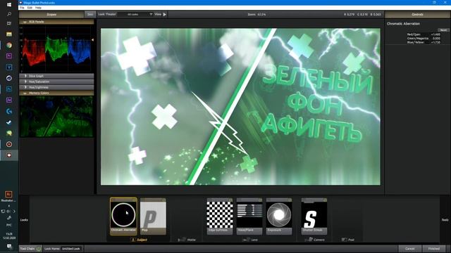 КАК СДЕЛАТЬ 2D ПРЕВЬЮ В PHOTOSHOP??? смотреть онлайн