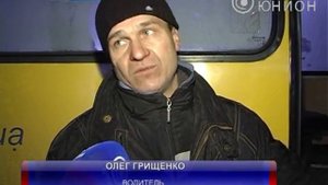 В автобусах устанавливают дополнительные печки