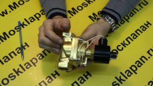 Электромагнитный клапан SMART SA-5578