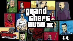 GTA 3. Прохождение #6