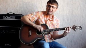 Эльдорадо - Ва Банкъ (Александр Ф. Скляр). Кавер на гитаре.