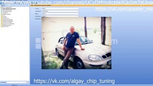 Чип тюнинг! Настройка прошивки под ГБО в Chiptuningpro7 Микас 7.6 ЗАЗ Сенс