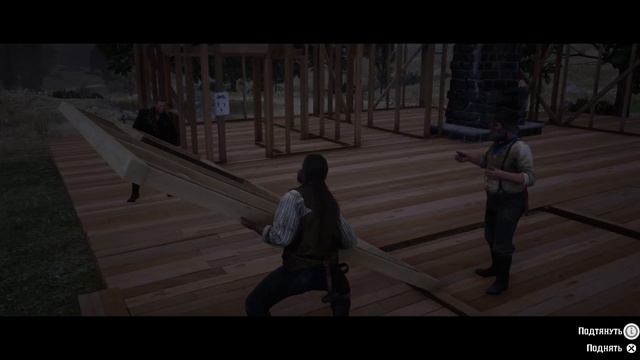 Red Dead Redemption 2 Новый Иерусалим за Артура золото смотреть онлайн