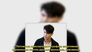 50 летний Владимир Политов женился на 26 летней поклоннице из БлаговещенскаСолист группы «На на» сч