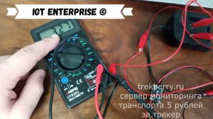 Демонстрация работы стабилизатора питания из 220в в 14.4в в 5в в 3.3в