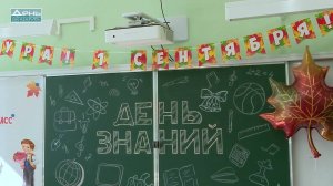 В ЖК «Цветы» и в ЖК «Новая Кузнечиха» открылись новые современные школы