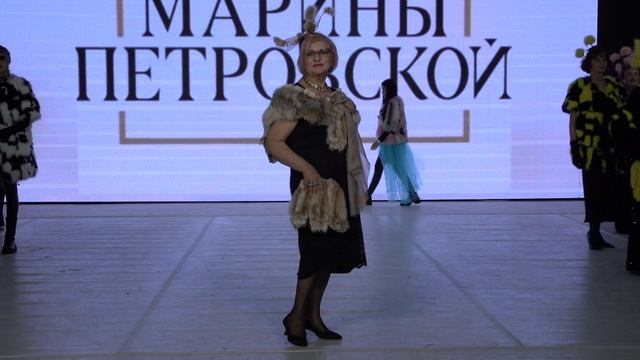 Показ мод Марины Петровской