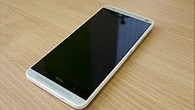 One Key Market For HTCs Two Series Photo смотреть онлайн