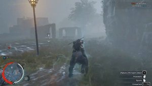 Middle-earth: Shadow of Mordor. Средиземье: Тень Мордора. Достижение "Коллекционер".