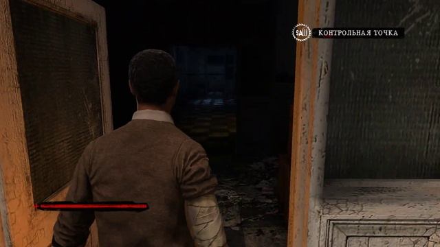 Прохождение Saw The Video Game часть 1 смотреть онлайн