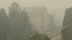 Задымление Иркутская область п Улькан