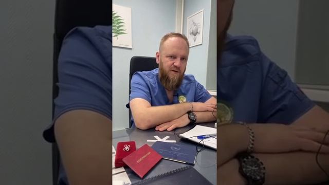 ? Очень болят колени; под коленями боль ? Немеют конечности как лечить ☝️