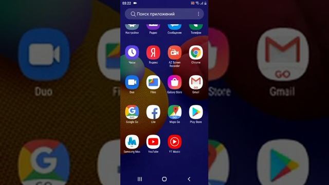 обзор galaxy a01 core смотреть онлайн