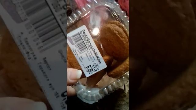 Доставка из супермаркета Сильпо