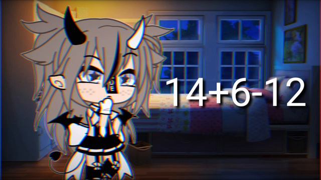 //Во сколько я выйду замуж// смотреть онлайн