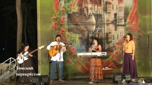 Ансамбль "Уленшпигель" - "Стоянка корабля"
