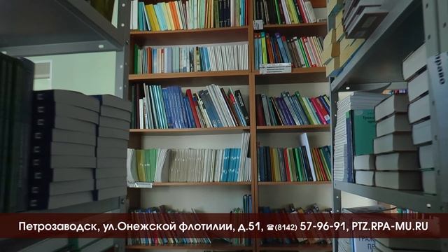 Северный институт ВГУЮ (РПА Минюста России) смотреть онлайн