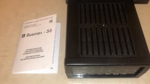 Зарядное устройство для автомобильного аккумулятора . Вымпел 56 интеллектуальное зу распаковка .