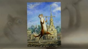 Питерские коты Владимира Румянцева