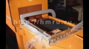 Нож для запайки и обрезки BSL-5045LA