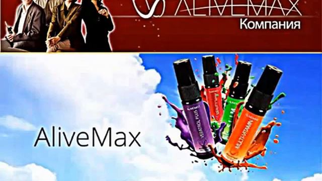 ALIVEMAX Врач высшей категории , акушер гинеколог Алия Мейрманова смотреть онлайн