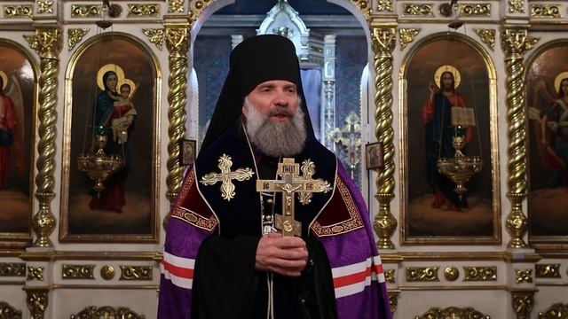 Проповедь епископа Питирима (Творогова) после молебна о даровании победы.26.03.23