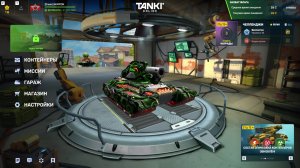 Танки ОНЛАЙН__Мир танков__Tanks Blitz