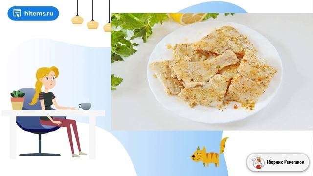 Камбала в сливках. Условиях простой рецепт