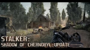 SOC Update - инвентарь, экзоскелеты