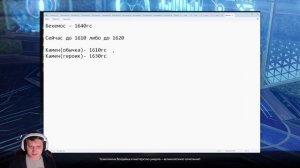 Lost Ark. Дешевый способ повысить 1640гс к новому рейду "Бехемос"