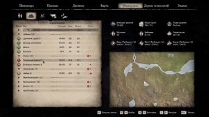 MEDIEVAL DYNASTY#50: КАК РАБОТАЕТ ТОРГОВАЯ ЛАВКА!