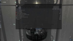 EVE Online Последний взгляд на ребаланс кар с тест сервера