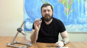 9.  У каждого блокиратора Перехват - Универсал свой ключ.mp4