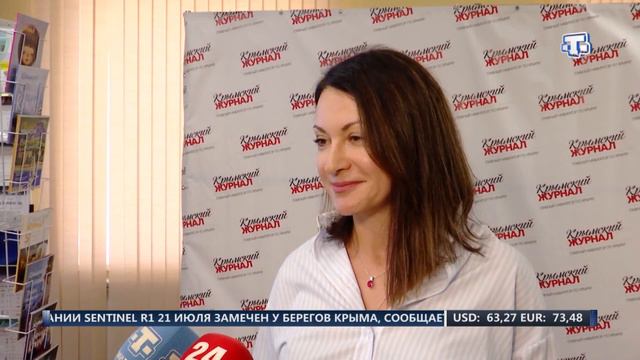 В Симферополе состоялся тренинг на тему:" Как преуспеть в профессии. Кейс успеха" смотреть онлайн