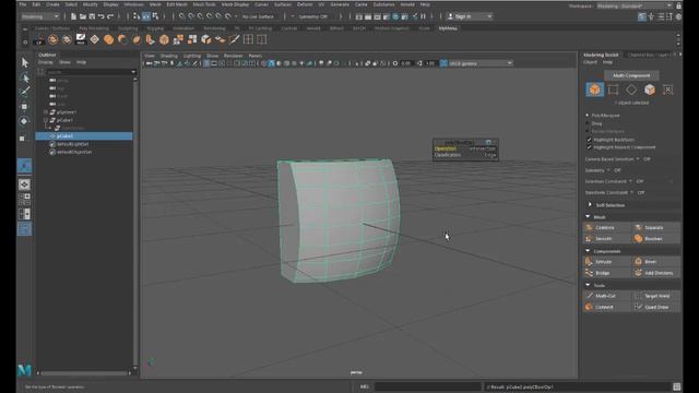 3 Урок  Основные инструменты для моделирования в Maya