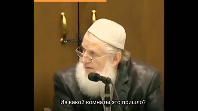 Красота мужчины в бороде смотреть онлайн