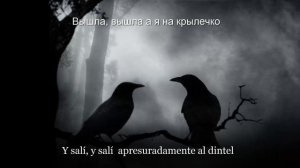 "Черный ворон" (Cuervo Negro)  Антонина Кочергина - Letra español + Sub