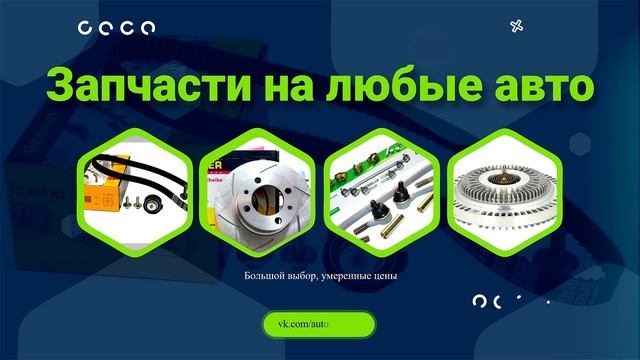 Создание рекламных роликов.