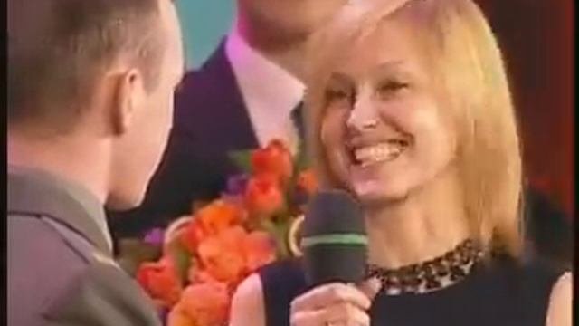 Церемония - 
