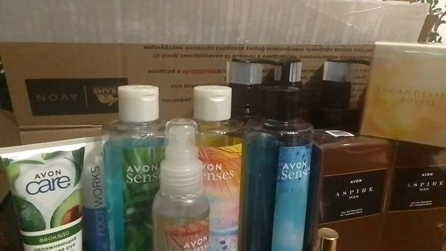 заказ Эйвон апрель,подарок за регистрацию смотреть онлайн
