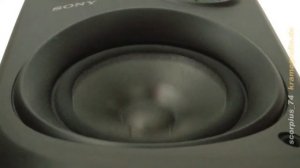 Good Vibrations - Sony 3-Way-Box - Modell SS-H 2900