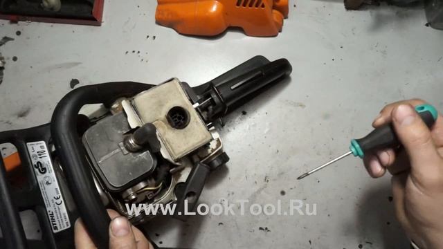Бензопила Штиль РЕМОНТ РЫЧАГА управления..mp4