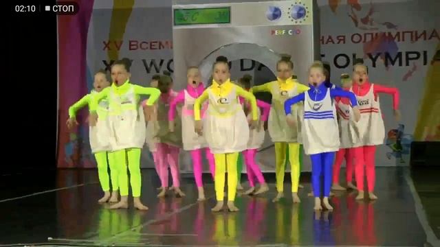 XV Всемирная танцевальная Олимпиада Сокольники БОЛЬШАЯ СТИРКА Perfecto