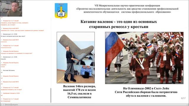 Лукина Дарья Алексеевна смотреть онлайн