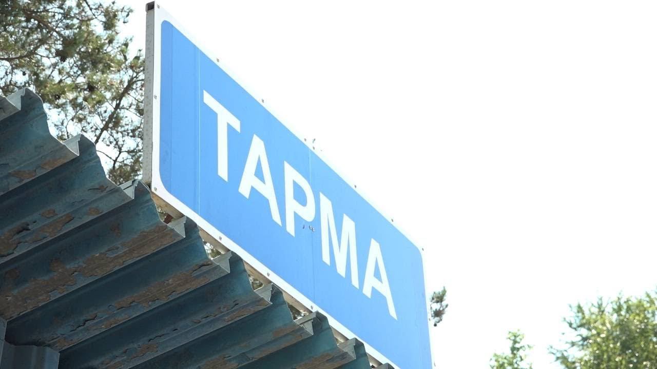 ДЕРЕВНЯ ТАРМА.