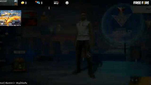 как поменять регион в фри фаер 2021 смотреть онлайн